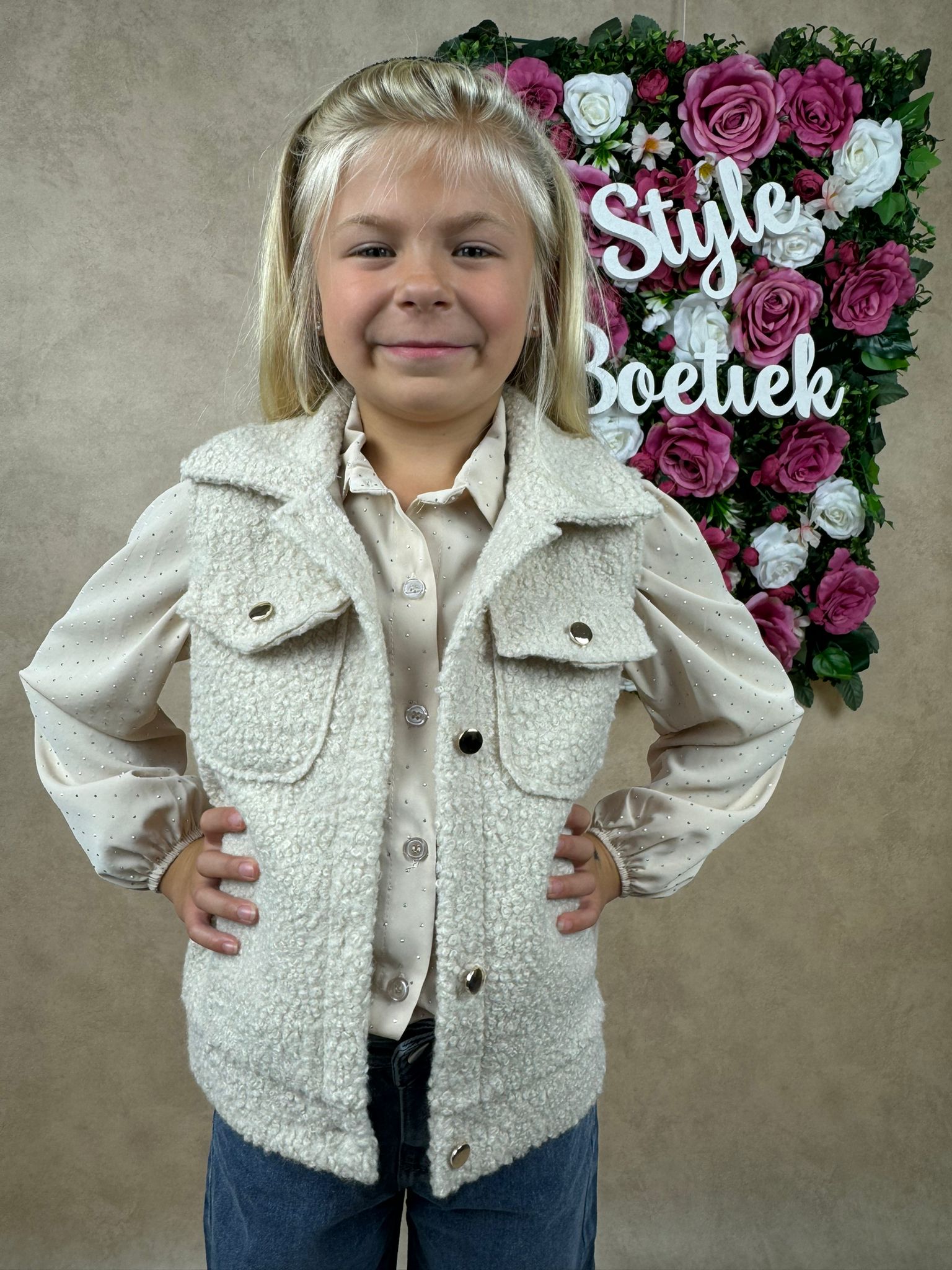 Teddy | Gilet | Beige