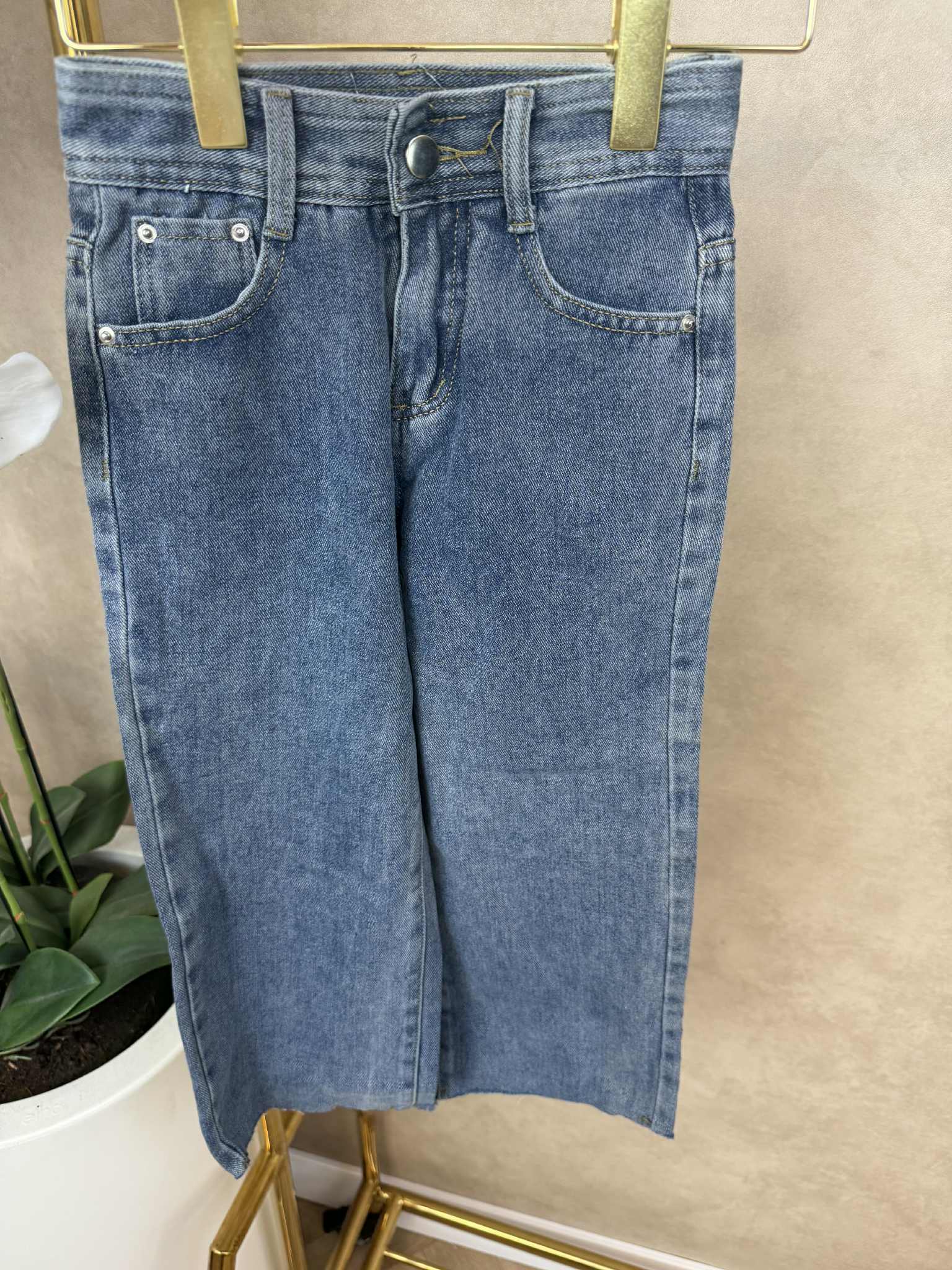 Jeans | Wide leg High| Blauw