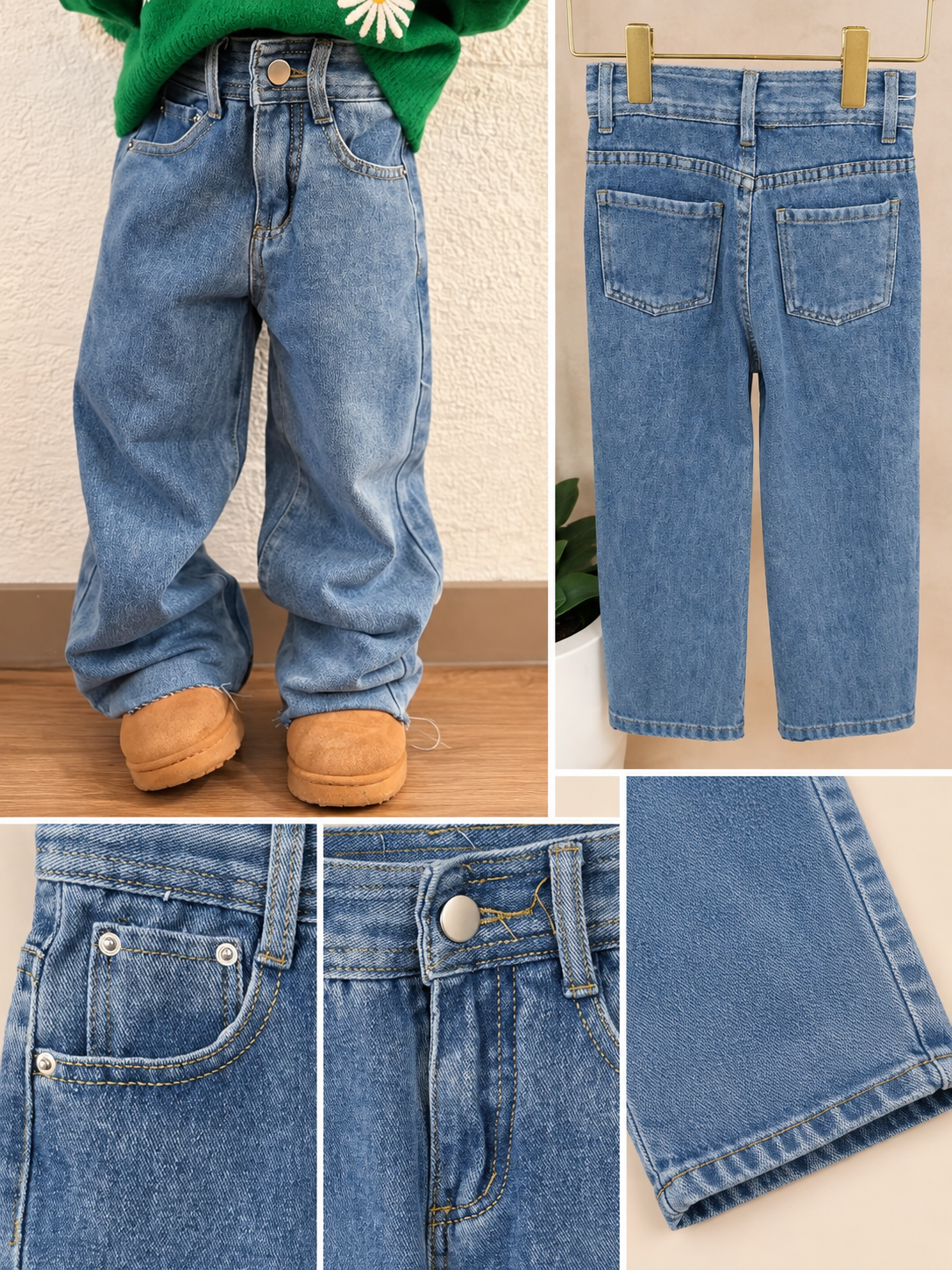 Jeans | Wide leg High| Blauw